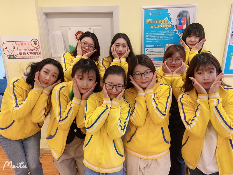 卓人潜能马园中心