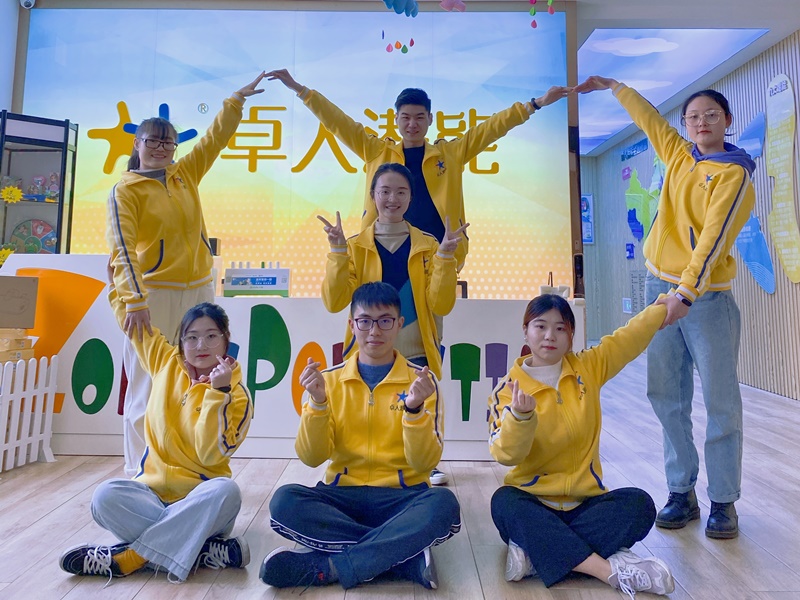 卓人潜能印象城中心